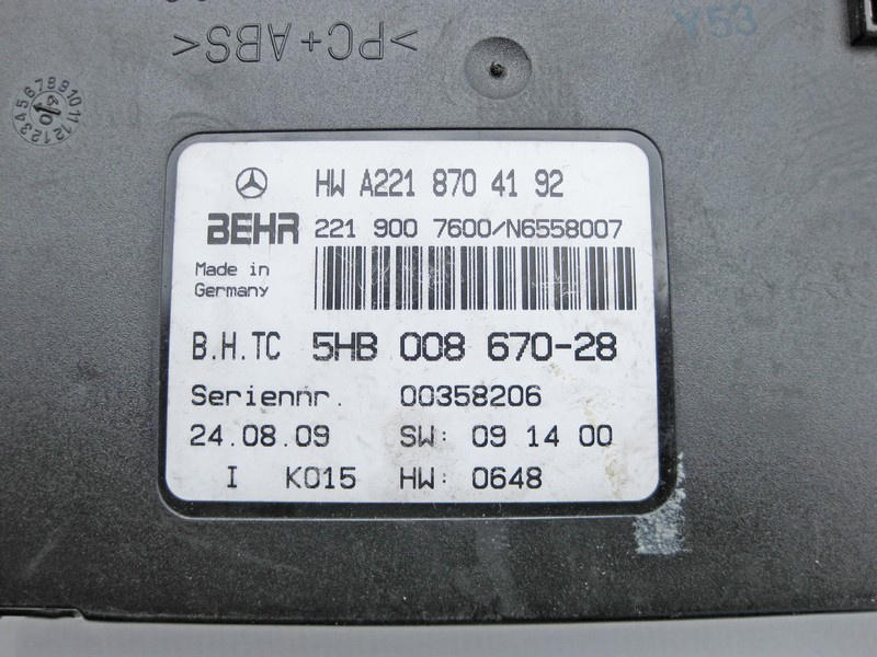 Mercedes-Benz  A2218704292 Блок керування заслінками обігрівача S-Class W221 CL C216 Одеса - фото 3