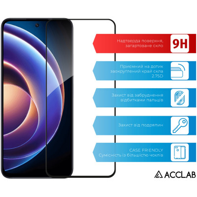 Стекло защитное ACCLAB Full Glue Xiaomi Redmi Note 12R Black (1283126589836) Винница - изображение 3