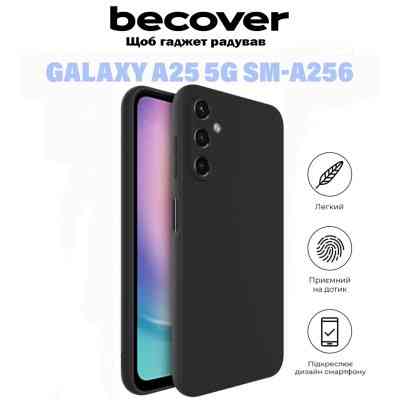Чохол до мобільного телефона BeCover Samsung Galaxy A25 5G SM-A256 Black (710902) Вінниця