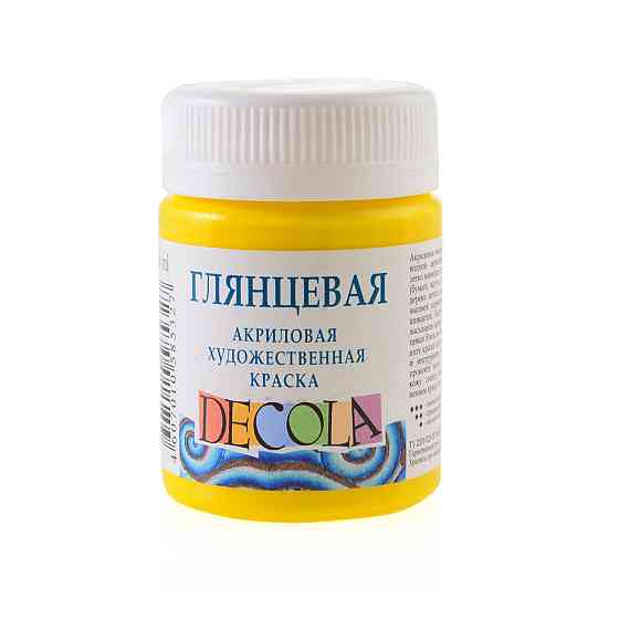 Фарба акрілова"Професійна" 351996 жовта світла, глянц., 50мл, шт Київ