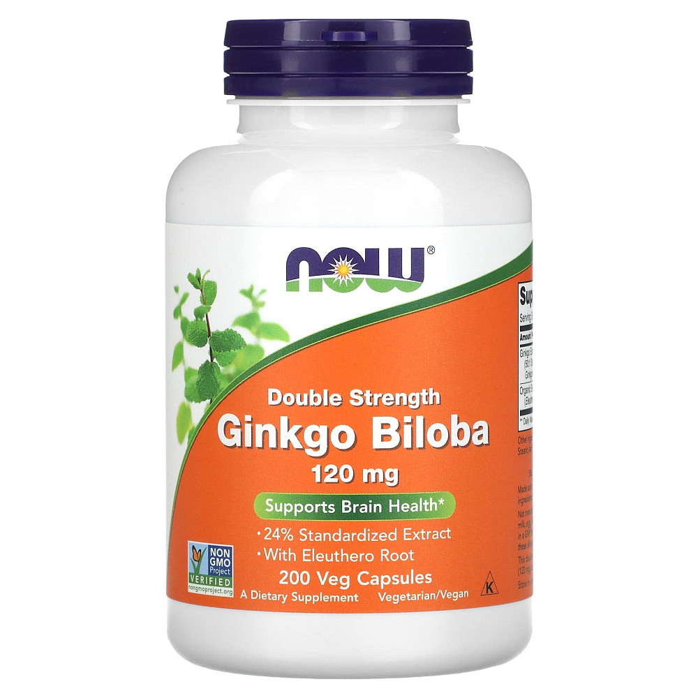 Гинкго Билоба (Ginkgo Biloba) 200 капсул Київ - фото 1