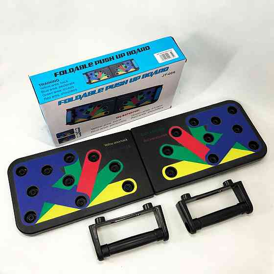 Упорами для отжимания push Foldable Push Up, Подставки для рук для отжимания Доска тренировок мышц DC-95 Львов