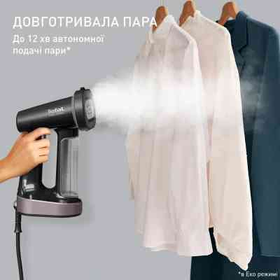 Відпарювач для одягу Tefal DT8765E0 Вінниця