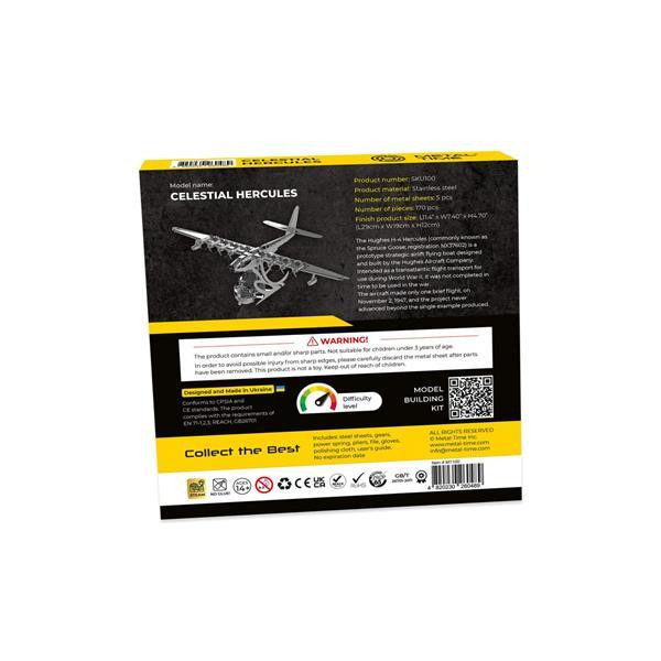Колекцiйна модель-конструктор Metal Time Celestial Hercules Spruce Goose H-4 Aircraft Літак механічний (MT100) Харьков - изображение 4