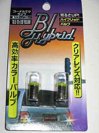 Лампочка з цок.Т8,5 1LED жовта (пара) Вінниця