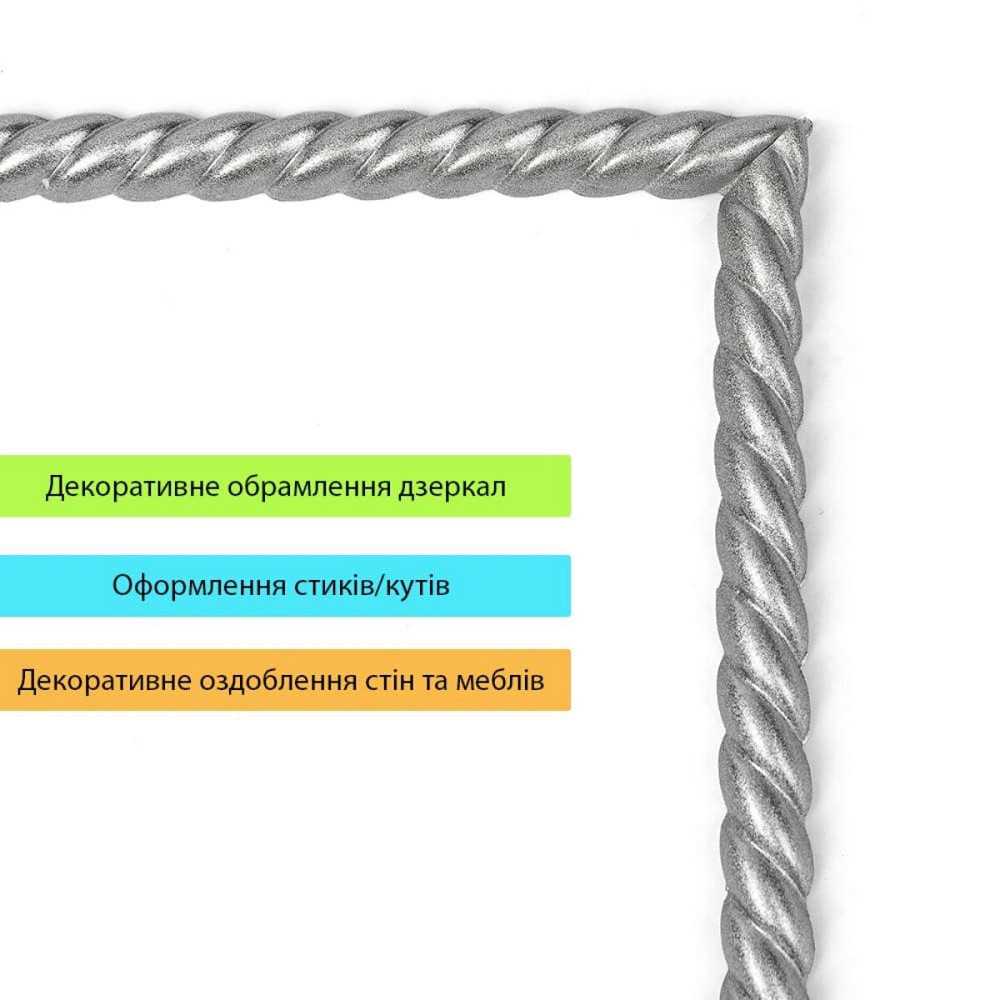 Молдинг 5000х10х7мм Срібний SW-00002681 Дніпро - фото 5