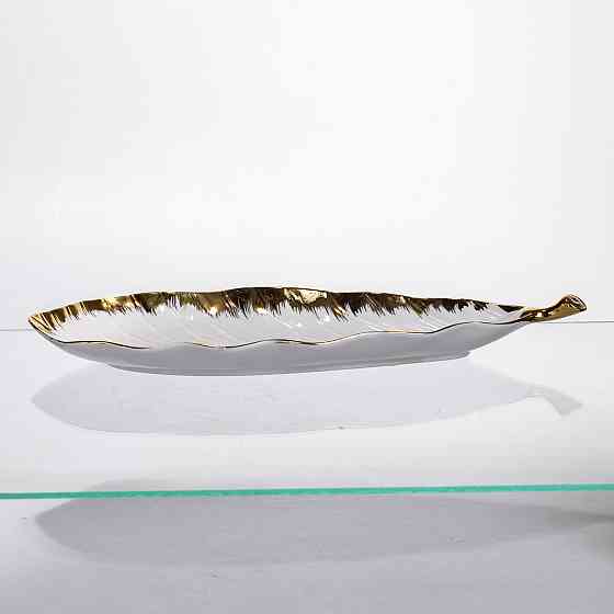 Yiwu Порцелянове блюдо для сервірування столу 37×13×2.5 (см) блюдо для подавання закусок Білий Коломыя