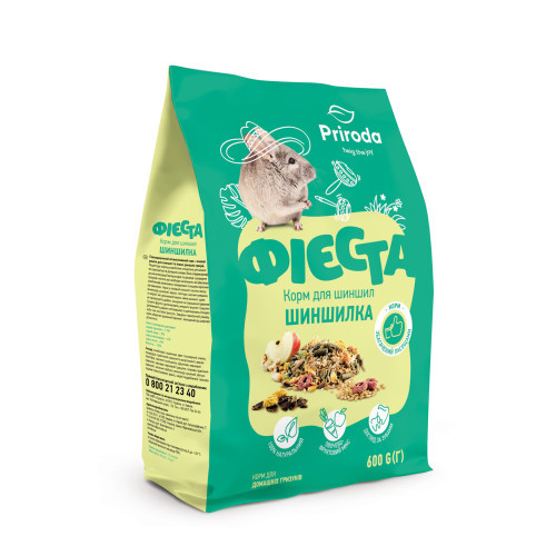 Корм Природа Фієста Шиншилка для шиншил та інших домашніх гризунів 600 г Київ - фото 1