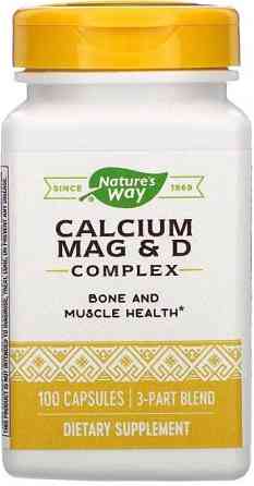 Кальций и магний Д3 Nature's Way Calcium Mag & D Complex 100 капс Киев