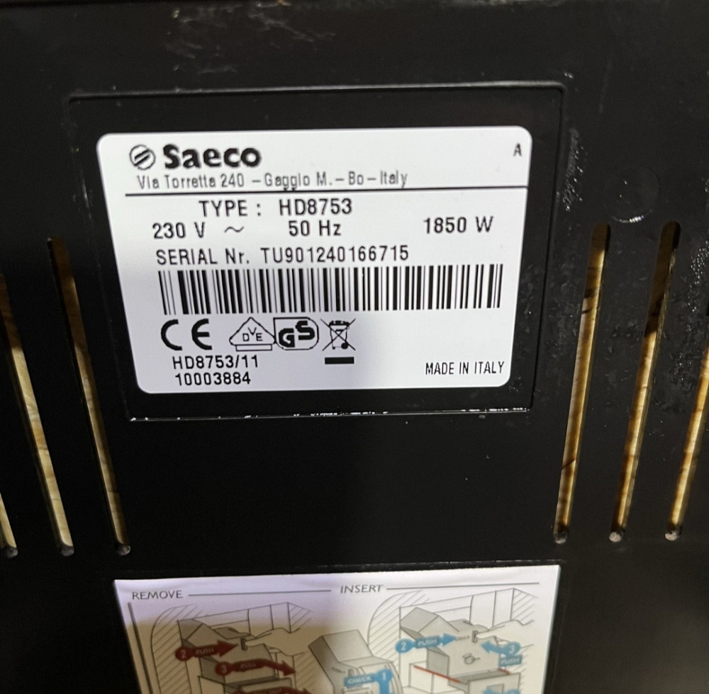 Кофемашина Saeco Intelia 
HD8753 Киев - изображение 2