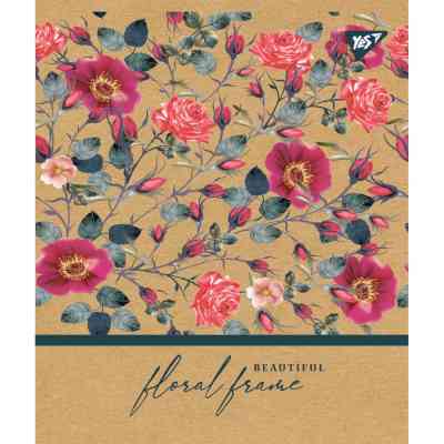 Зошит Yes А5 Floral Frame Крафт 18 аркушів лінія 5 дизайнів (765091) Вінниця
