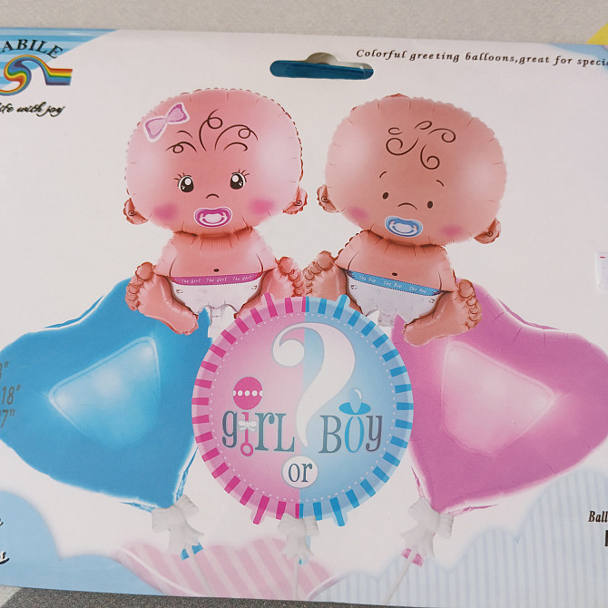 Набір повітряних кульок boy or girl (5 предметів) Київ - фото 3
