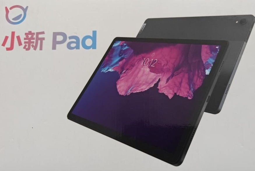 Планшет Lenovo Xiaoxin 2024 8/128GB Gray Global Rom. Київ - фото 2