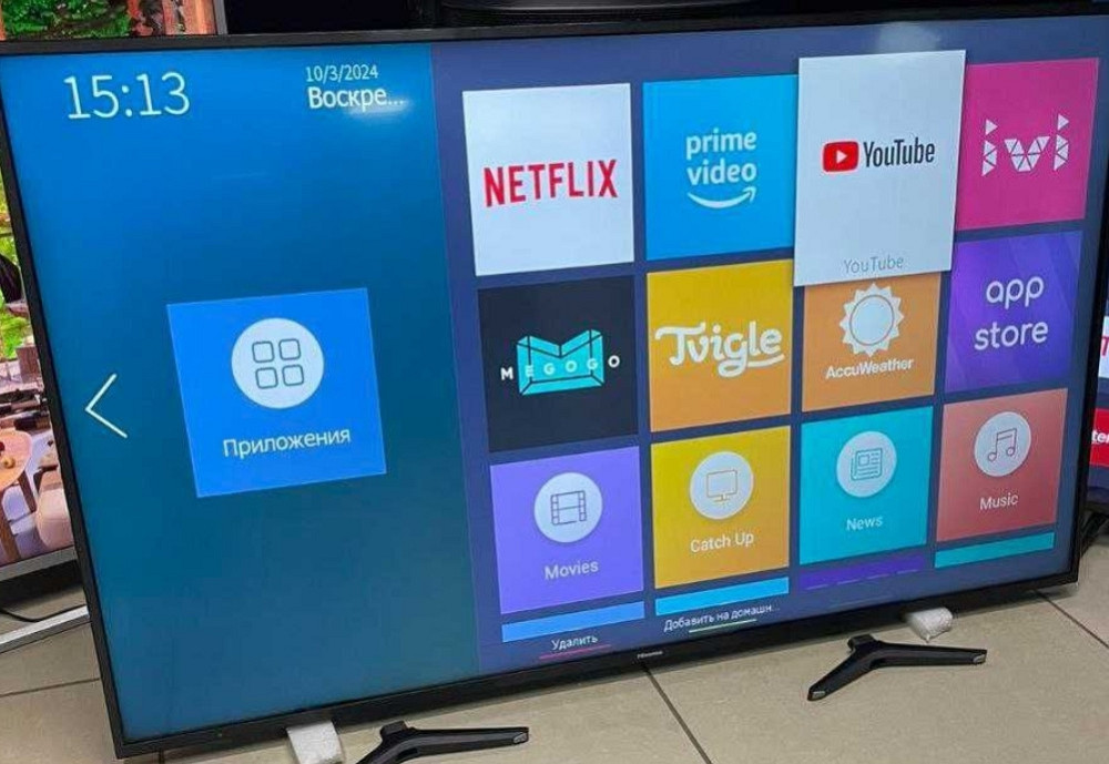 Телевизор Безрамный: 58