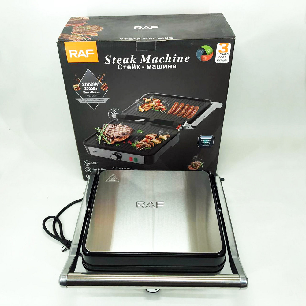 Хороший гриль электрический для дома, Настольный домашний гриль решетка для жарки мяса VR-11 Львов - изображение 8