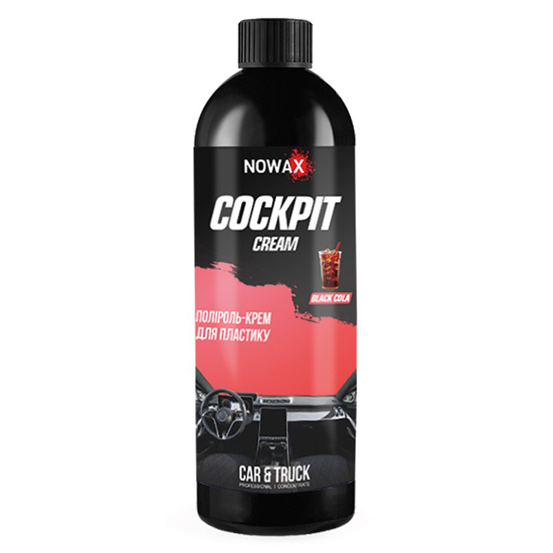 Крем-поліроль для пластику Nowax Cockpit Cream Black Cola, 750мл Львів - фото 1