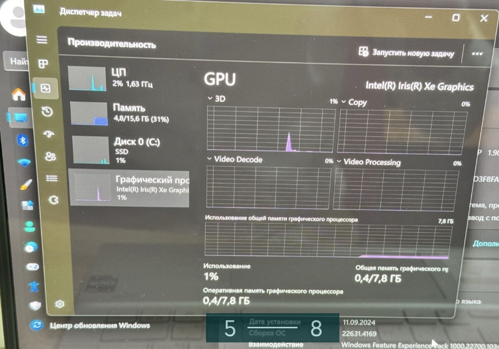 Ноутбук: ASUS ZenBook 24 QLED i5 , 1340P/ 16Gb./ SSD500. Киев - изображение 6