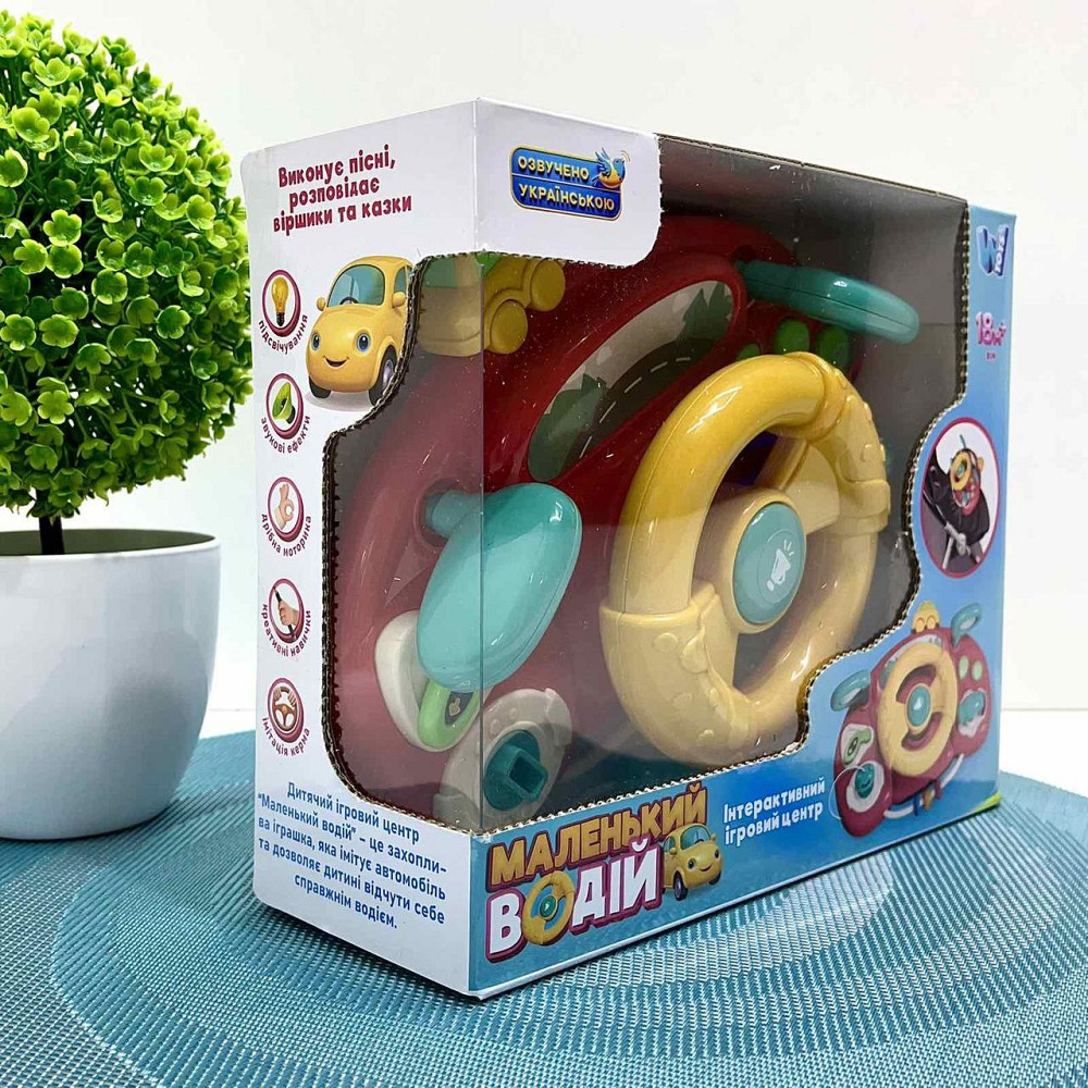 Музичний кермо WToys Маленький водій казки пісні українська мова Червоний (91739) Чернігів - фото 10