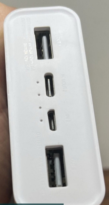 Павербанк Xiaomi 20 000mAh. Киев - изображение 2