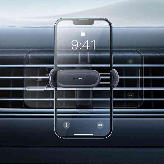 Автотримач для телефону Baseus Steel Cannon Black Київ