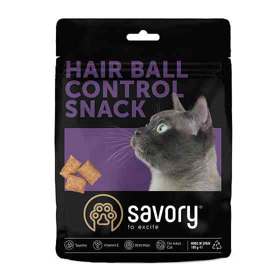 Хрумкі ласощі для котів Сейворі Savory Cats Snacks Pillows Hair Ball Control подушечки для виведення шерсті, 180 г Київ