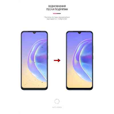 Пленка защитная Armorstandart Anti-Blue Vivo V21e (ARM61216) Винница