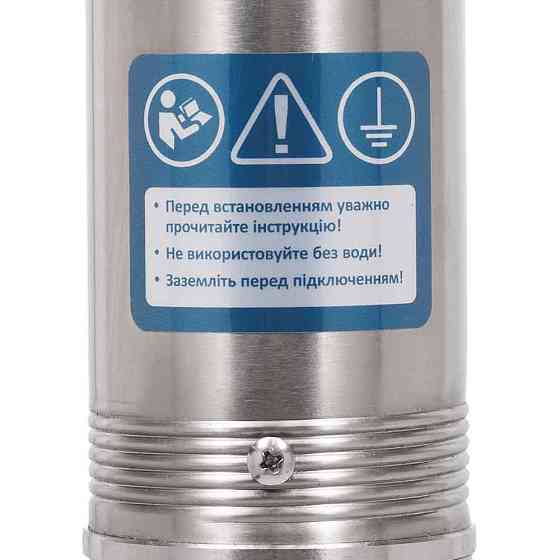 Насос центробежный скважинный 0.25кВт H 43(33)м Q 45(30)л/мин Ø80мм 25м кабеля AQUATICA (DONGYIN) 3SEm1.8/10 Ровно