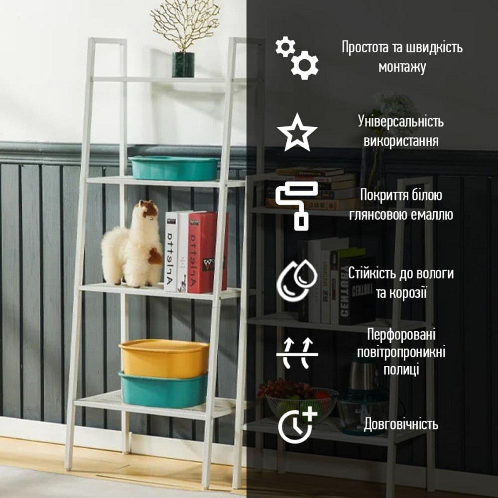 Стеллаж-этажерка трехъярусный из металла 60х33х110см Белый SW-00002103 Днепр - изображение 4