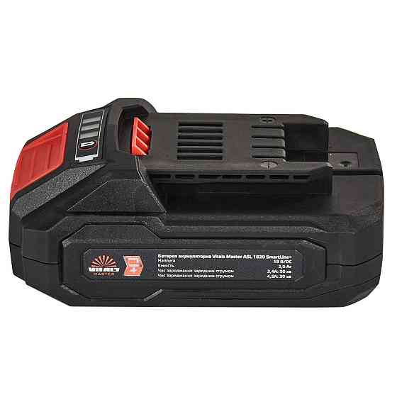 Батарея аккумуляторная Vitals Master ASL 1820 SmartLine+ Харьков