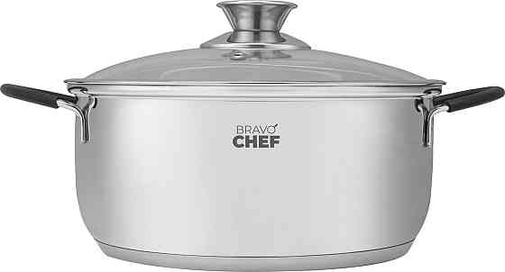 Каструля Bravo Chef Safran (2.8 л) 20 см (6990953) Киев
