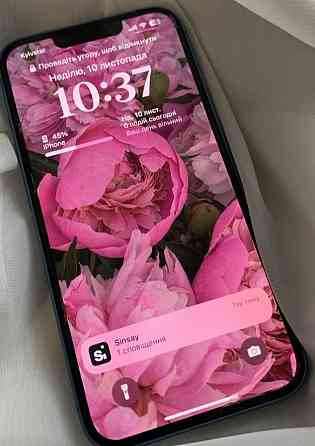 Айфон Apple iPhone 13 128Gb. 
R-sim Киев