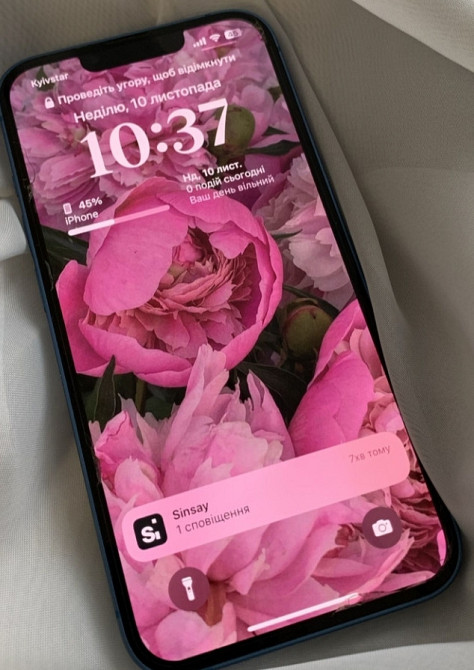 Айфон Apple iPhone 13 128Gb. 
R-sim Киев - изображение 6