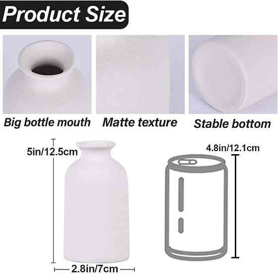 Маленькі вази для декору QIANLING 6шт Луцк