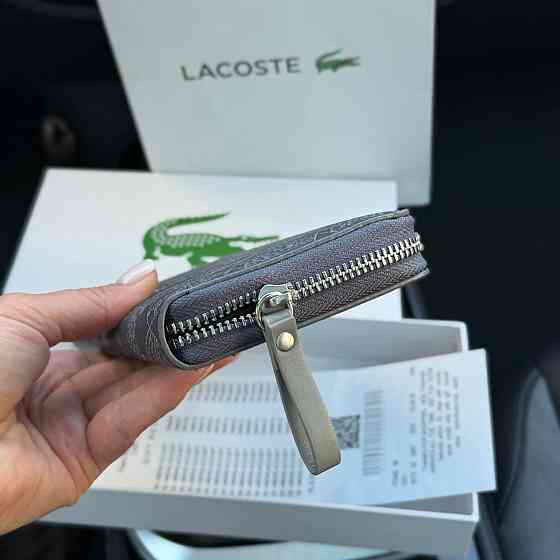 Мужской брендовый кошелек Lacoste (А7) серый Киев
