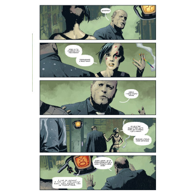 Комикс Ґідеон-Фоллз. Книга 5. Пропащі світи - Джефф Лемір Видавництво РМ (9786178603083) Винница - изображение 3