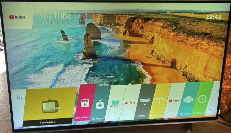 Телевізор LG 55" Київ - фото 8