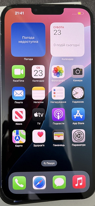 Смартфон iPhone 13 Pro Max Graphite Blue 256Gb. Киев - изображение 6
