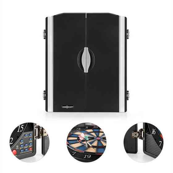 Masterdarter мішень для дартс- дартс з м'якими дверцятами під метал сріблястого кольору (Німеччина, читати Рівне