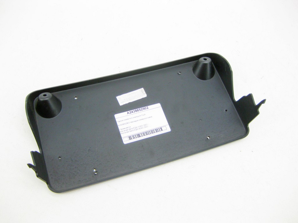 Mercedes-Benz  A2438852902 Подіум номерного знака для США EQA H243 EQB X243 Одеса - фото 7
