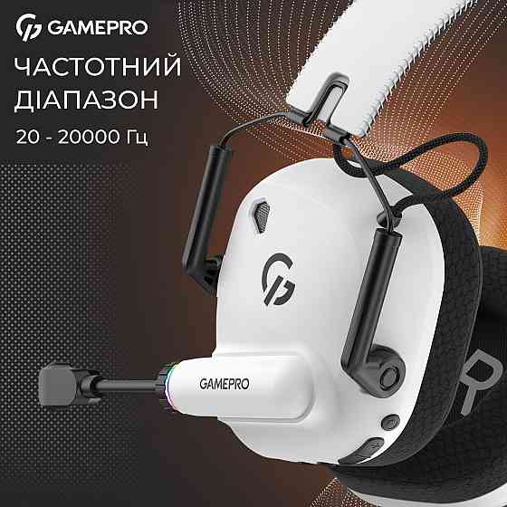 Гарнітура GamePro Genesis Mercury Pro White (HSW120W) ( 26608 ) Харьков