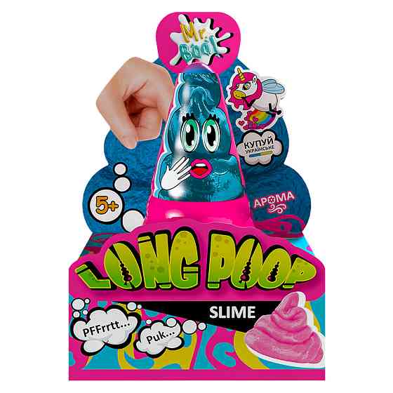 Лізун-антистрес ТМ Mr.Boo Long Shine Poop 250 г -УКР 80115 Вінниця