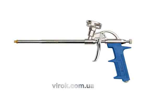 Пістолет для нанесення монтажної піни VOREL [20/320] Одеса