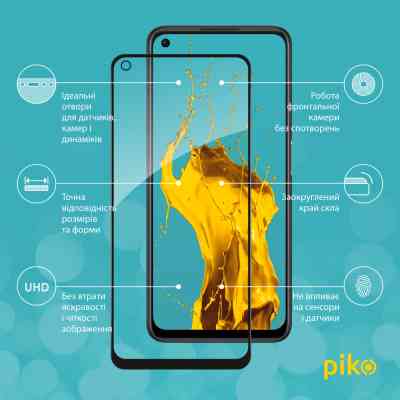 Стекло защитное Piko Full Glue Oppo A96 (1283126522185) Винница