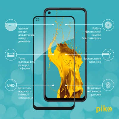 Скло захисне Piko Full Glue Oppo A96 (1283126522185) Вінниця - фото 2