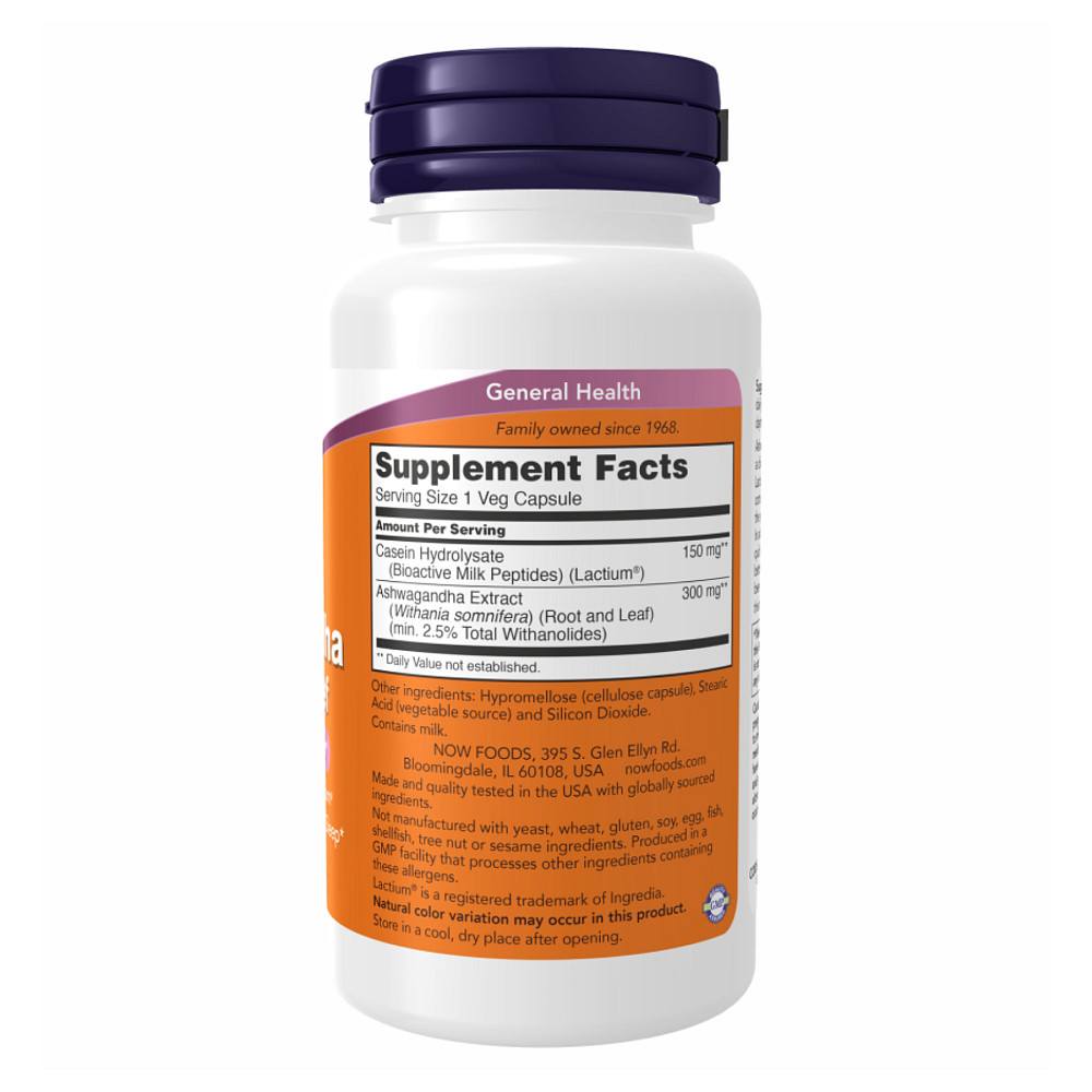 Ашваганда Now Foods Ashwagandha Stress Relief 60 капсул Луцьк - фото 2