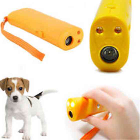 Отпугиватель собак 3в1 с фонариком и дрессировкой Киев