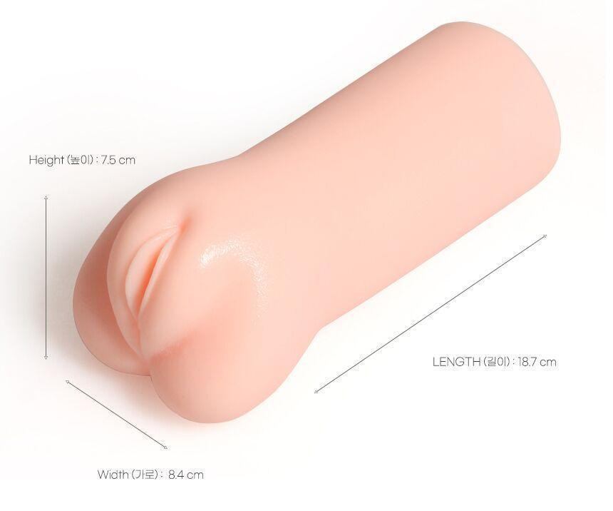 Мастурбатор-вагіна двошаровий Kokos Sandara Double Layer Sex Aura Київ - фото 4