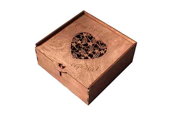 Подарункова коробка EKOSTAR 170х170х60 Київ