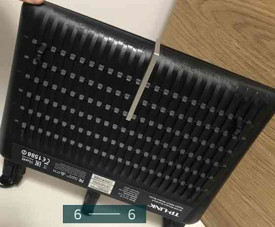 Роутер: TP-LINK Wi-Fi. Київ