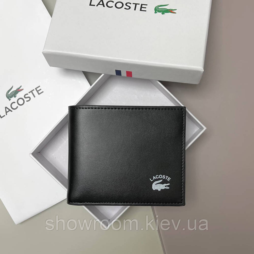 Чоловіче портмоне Lacoste (1714) подарункова упаковка Київ - фото 1